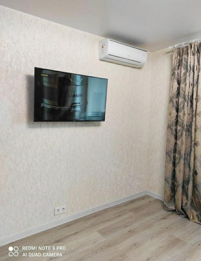 Стильная Vip Квартира В Центре Shostka Dış mekan fotoğraf